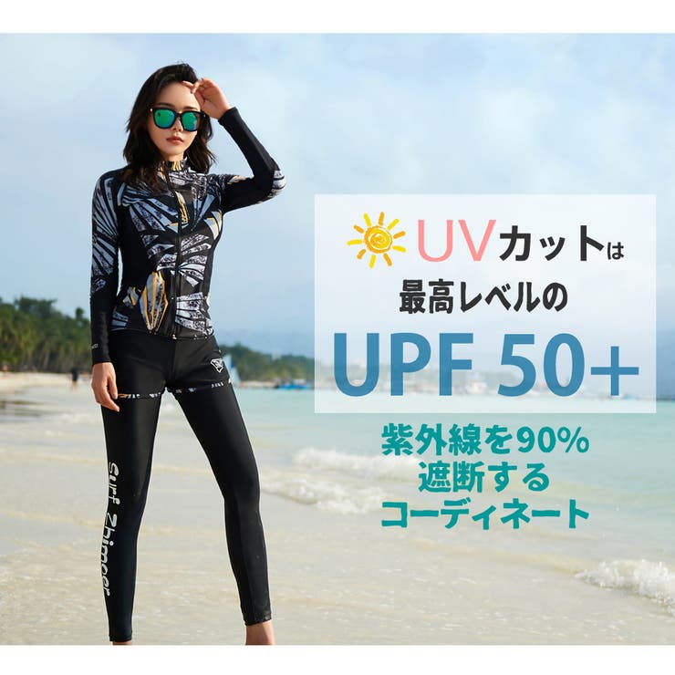 フィットネス水着 水着 レディース | HOYUKI | 詳細画像4 