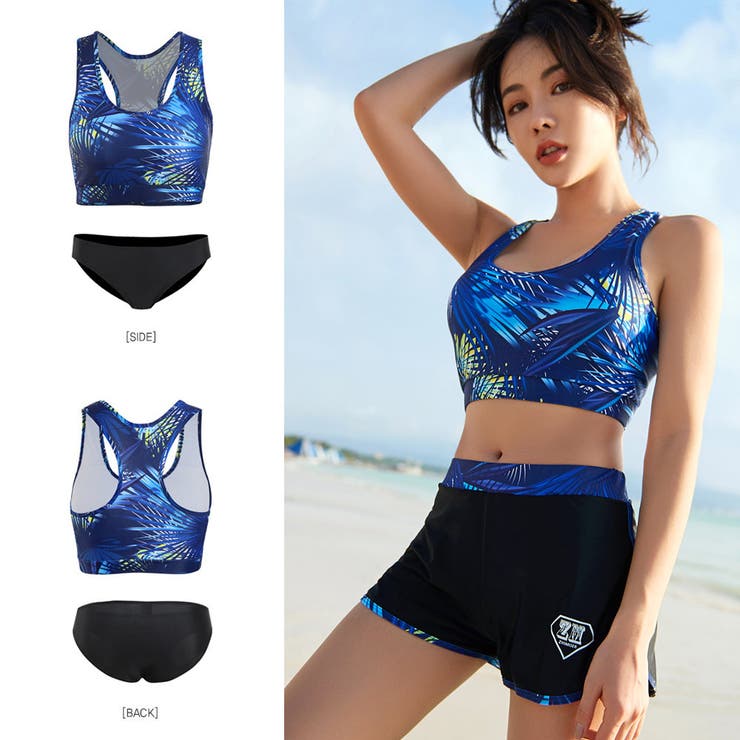 フィットネス水着 水着 レディース | HOYUKI | 詳細画像8 