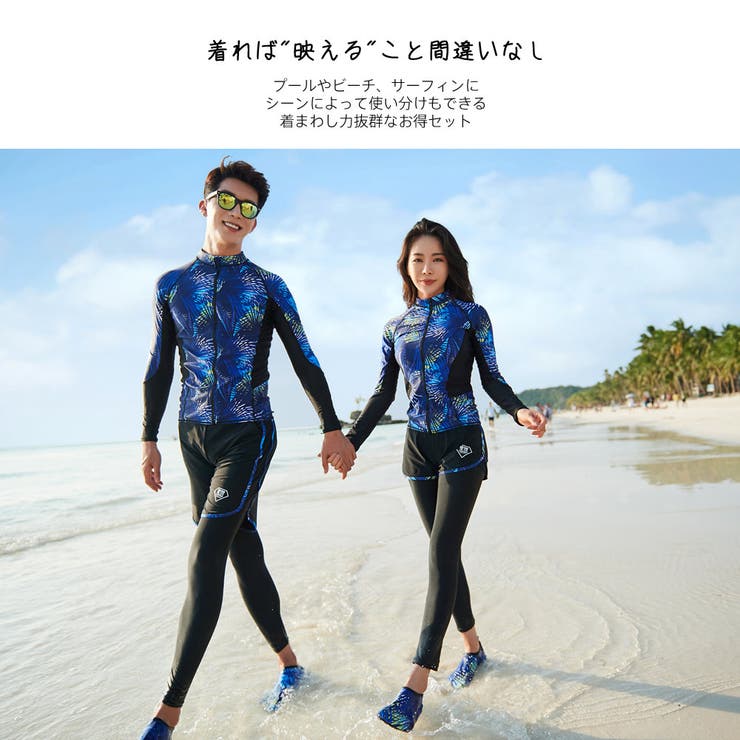 フィットネス水着 水着 レディース | HOYUKI | 詳細画像9 