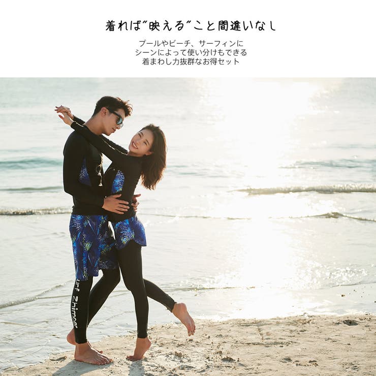 フィットネス水着 水着 レディース | HOYUKI | 詳細画像9 