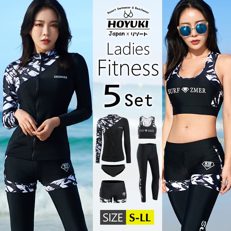 フィットネス水着 水着 レディース | HOYUKI | 詳細画像1 