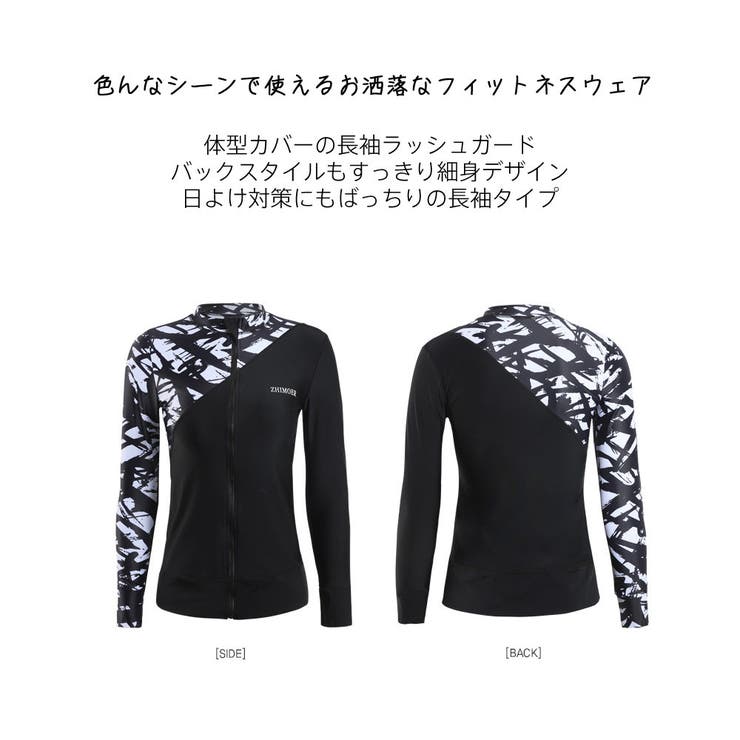 フィットネス水着 水着 レディース | HOYUKI | 詳細画像6 