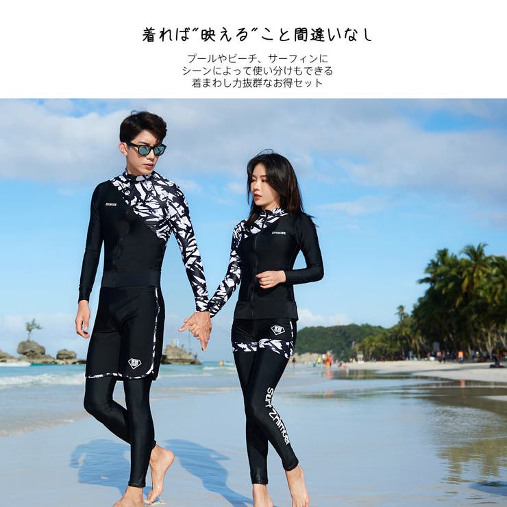 フィットネス水着 水着 レディース | HOYUKI | 詳細画像9 