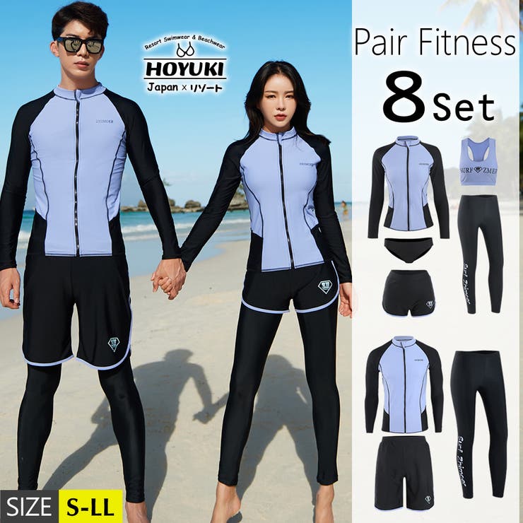 フィットネス水着 水着 ペア | HOYUKI | 詳細画像1 