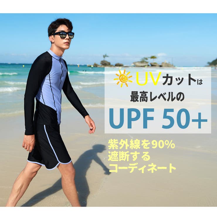 フィットネス水着 水着 ペア | HOYUKI | 詳細画像11 