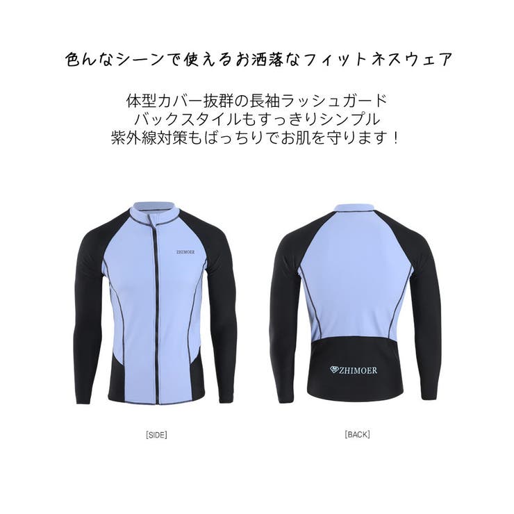 フィットネス水着 水着 ペア | HOYUKI | 詳細画像12 