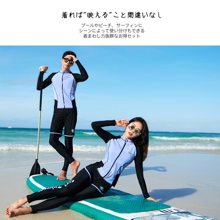 フィットネス水着 水着 ペア | HOYUKI | 詳細画像15 