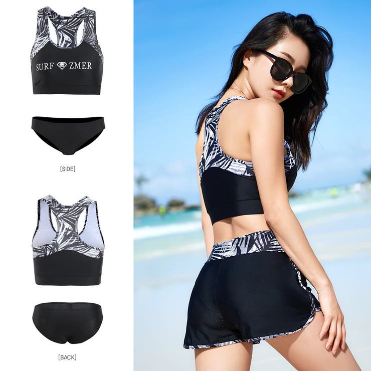 フィットネス水着 水着 レディース | HOYUKI | 詳細画像8 