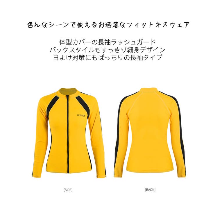 フィットネス水着 水着 ペア | HOYUKI | 詳細画像6 