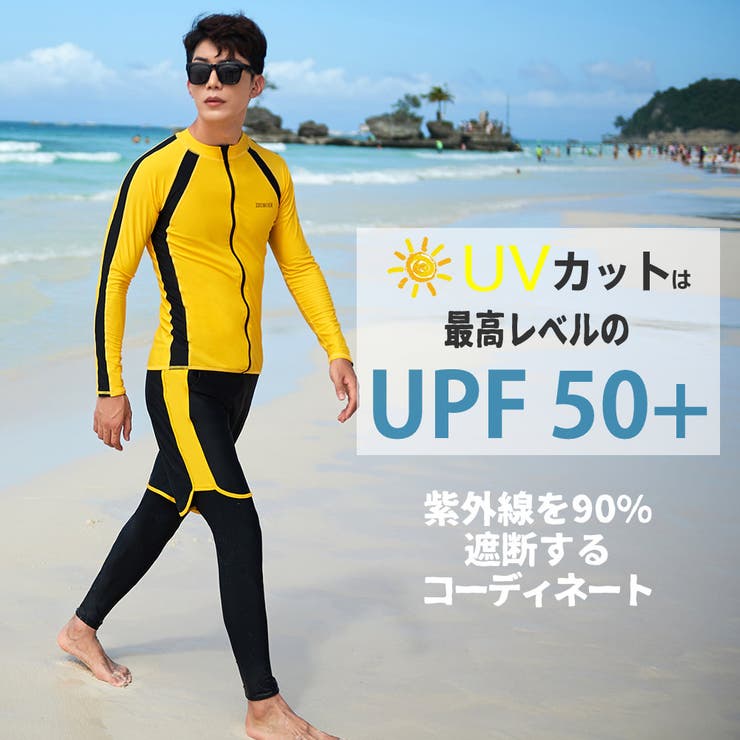 フィットネス水着 水着 ペア | HOYUKI | 詳細画像11 