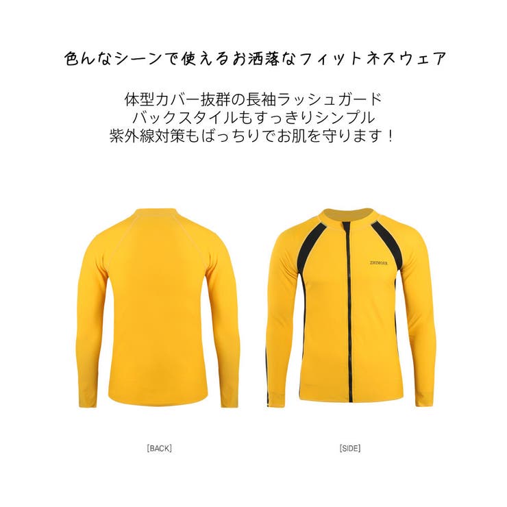 フィットネス水着 水着 ペア | HOYUKI | 詳細画像12 