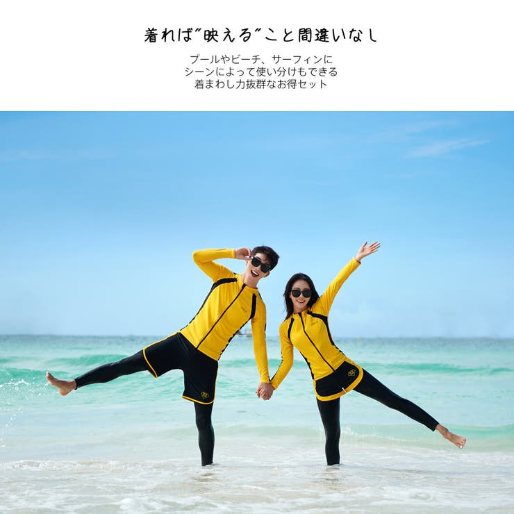 フィットネス水着 水着 ペア | HOYUKI | 詳細画像15 