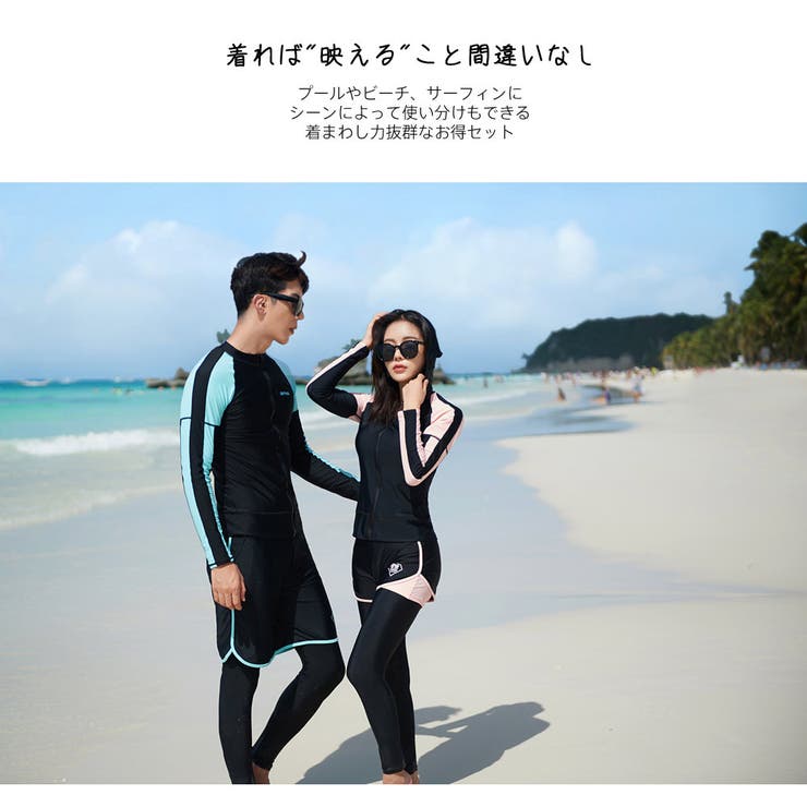 フィットネス水着 水着 レディース | HOYUKI | 詳細画像9 