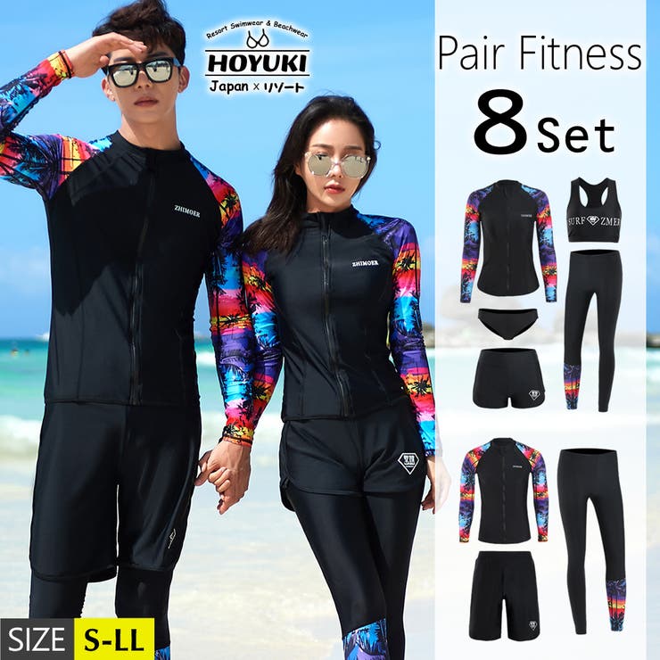 フィットネス水着 水着 ペア | HOYUKI | 詳細画像1 