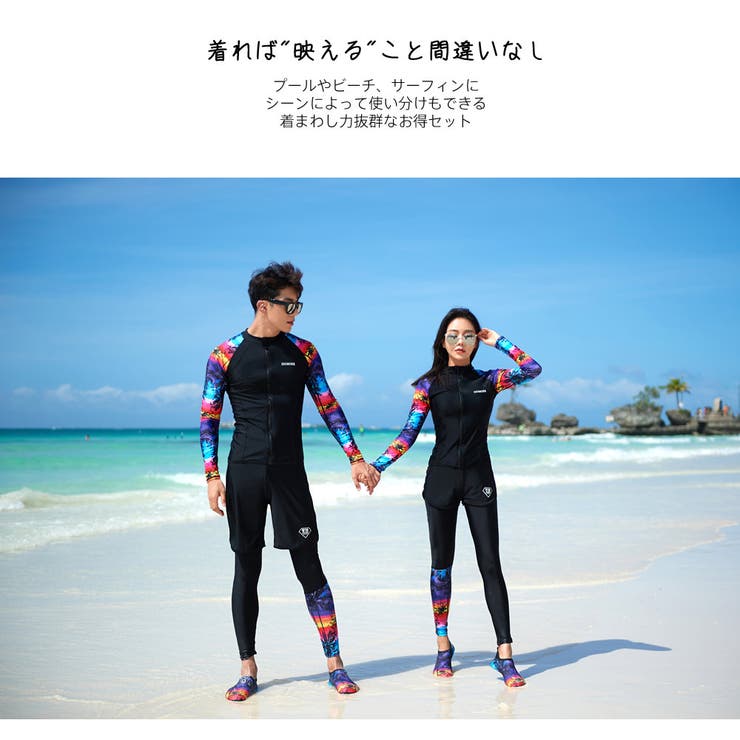 フィットネス水着 水着 ペア | HOYUKI | 詳細画像9 