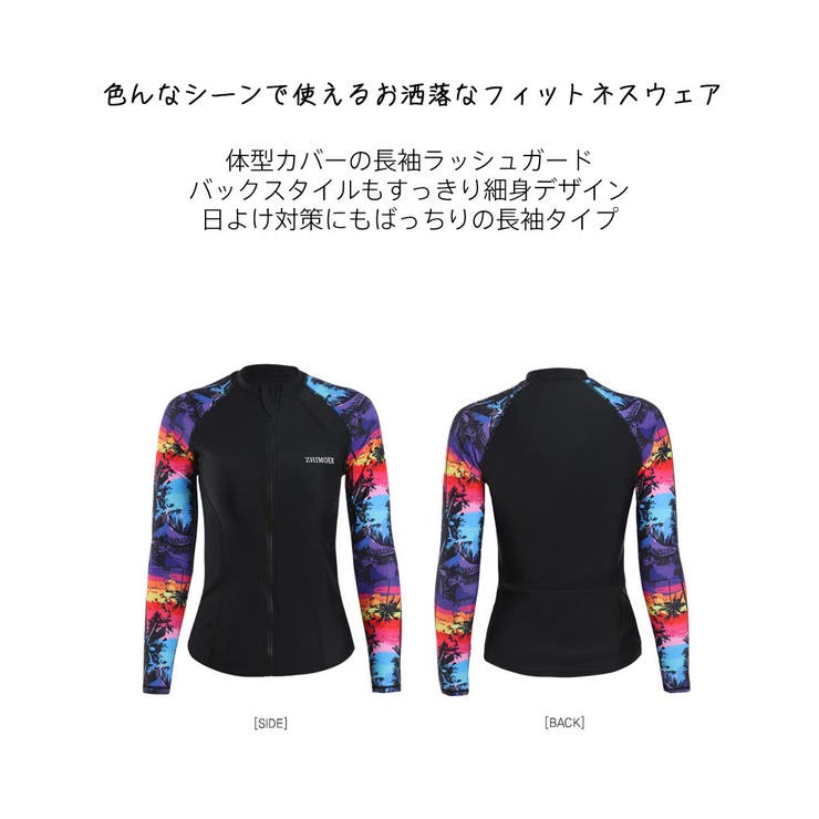 フィットネス水着 水着 レディース | HOYUKI | 詳細画像6 