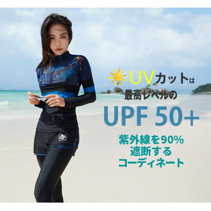 フィットネス水着 水着 ペア | HOYUKI | 詳細画像5 