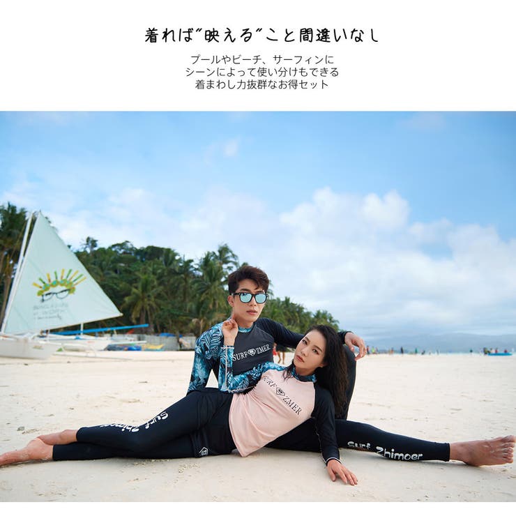 フィットネス水着 水着 レディース | HOYUKI | 詳細画像9 