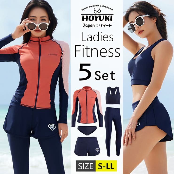 フィットネス水着 水着 レディース | HOYUKI | 詳細画像1 