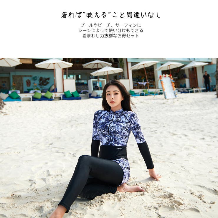 フィットネス水着 水着 レディース | HOYUKI | 詳細画像9 