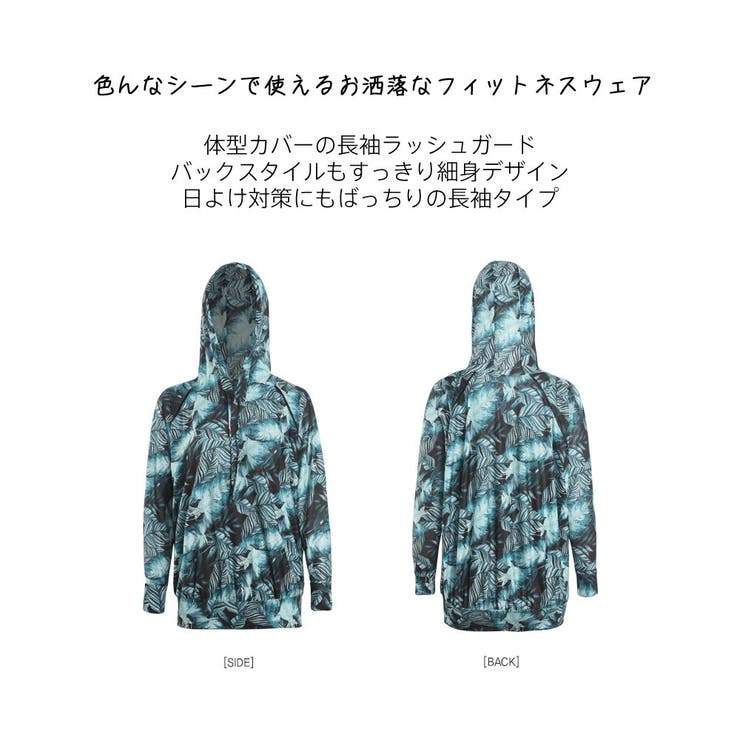 フィットネス水着 水着 レディース | HOYUKI | 詳細画像6 