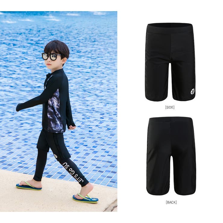 フィットネス水着 親子ペア パパ | HOYUKI | 詳細画像15 