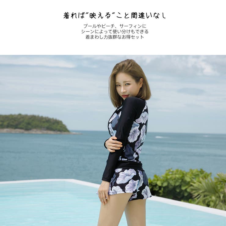 水着 レディース フィットネス | HOYUKI | 詳細画像9 