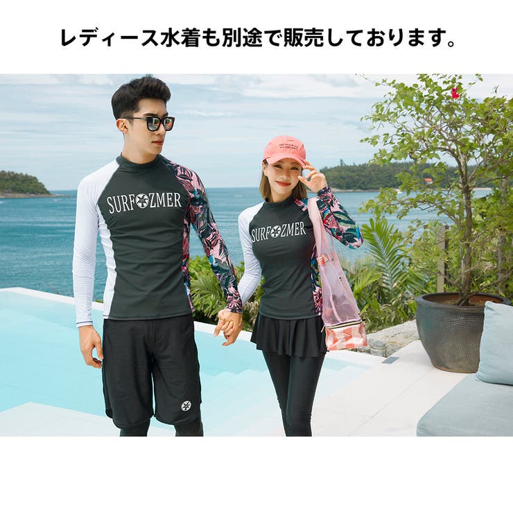 フィットネス水着 水着 メンズ | HOYUKI | 詳細画像9 