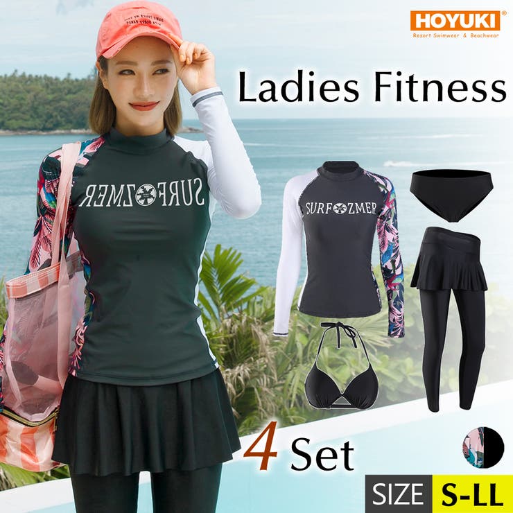 フィットネス水着 水着 レディース | HOYUKI | 詳細画像1 