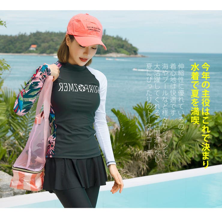 フィットネス水着 水着 レディース | HOYUKI | 詳細画像3 