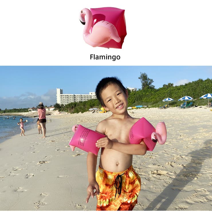 アームリング 浮き輪 子供 品番 Ho Hoyuki ホユキ のレディースファッション通販 Shoplist ショップリスト