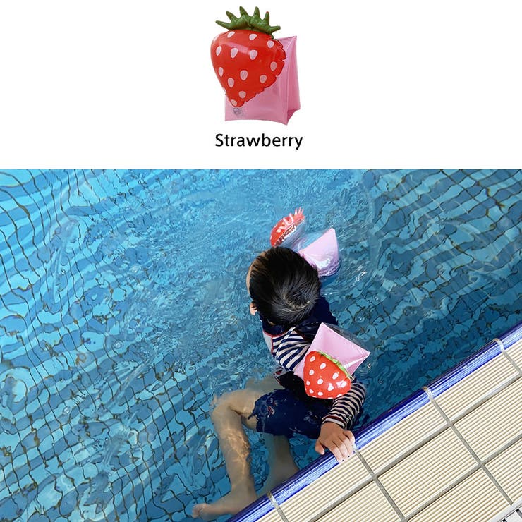 アームリング 浮き輪 子供 品番 Ho Hoyuki ホユキ のレディースファッション通販 Shoplist ショップリスト