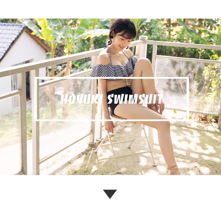 ビキニ 2way 3色 | HOYUKI | 詳細画像4 