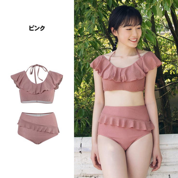 ビキニ 2way 3色 | HOYUKI | 詳細画像15 