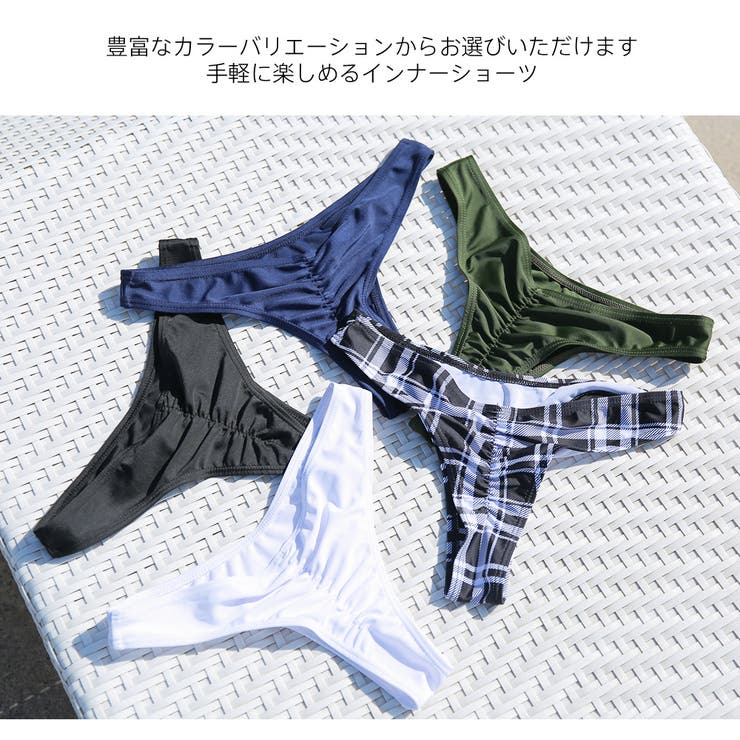 水着 ブラジリアン 単品 | HOYUKI | 詳細画像7 
