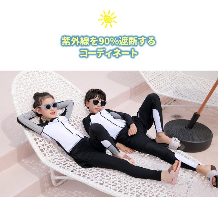 キッズ 水着 男の子 | HOYUKI | 詳細画像5 