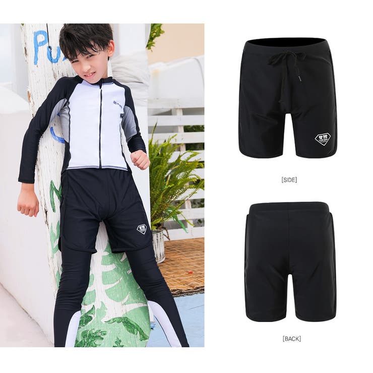 キッズ 水着 男の子 | HOYUKI | 詳細画像8 