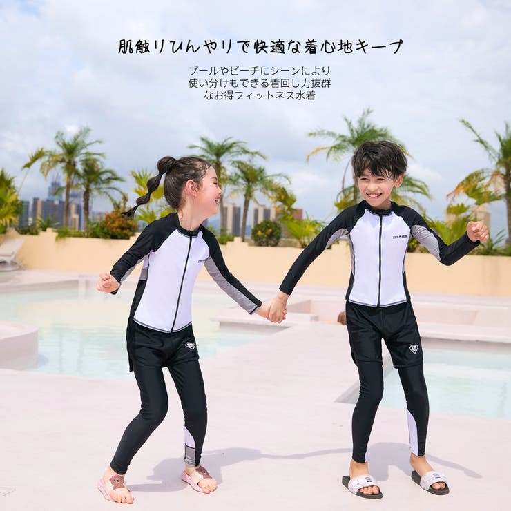 キッズ 水着 男の子 | HOYUKI | 詳細画像13 