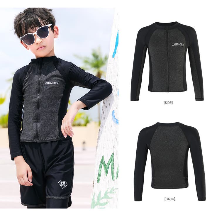 フィットネス水着 親子 パパ ママ 女の子 男の子 | HOYUKI | 詳細画像22 