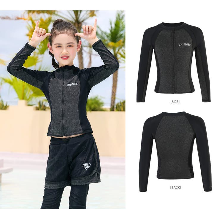 フィットネス水着 親子 パパ ママ 女の子 男の子 | HOYUKI | 詳細画像26 