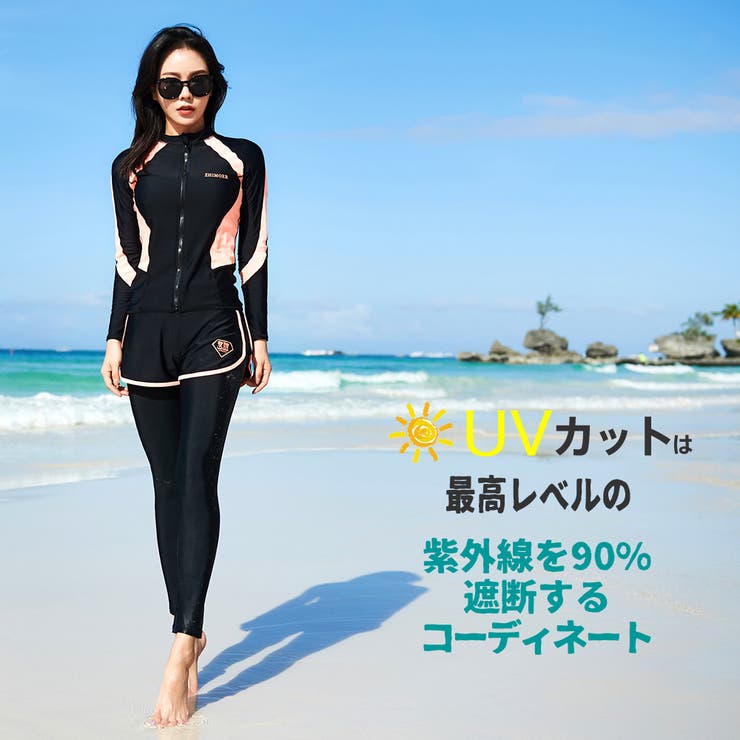 フィットネス水着 親子 パパ ママ 女の子 男の子 | HOYUKI | 詳細画像6 