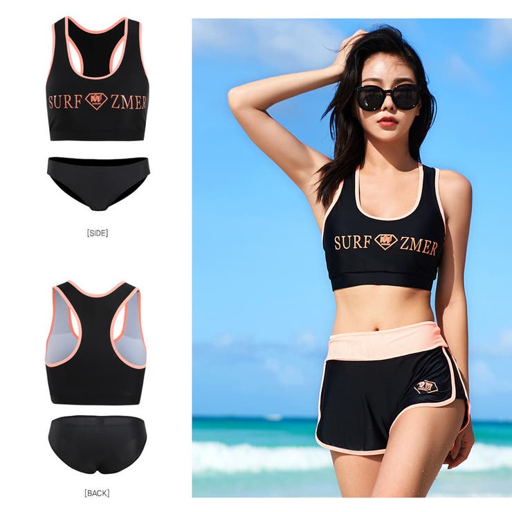 フィットネス水着 親子 パパ ママ 女の子 男の子 | HOYUKI | 詳細画像9 