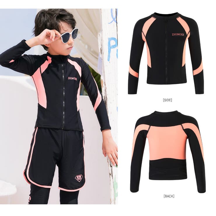 フィットネス水着 親子 パパ ママ 女の子 男の子 | HOYUKI | 詳細画像22 