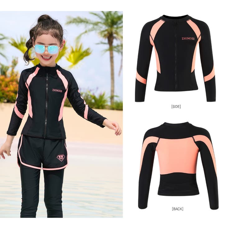 フィットネス水着 親子 パパ ママ 女の子 男の子 | HOYUKI | 詳細画像26 