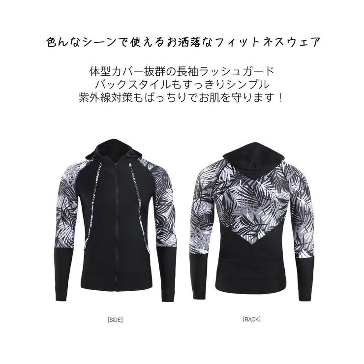 フィットネス水着 親子 パパ ママ 女の子 男の子 | HOYUKI | 詳細画像12 