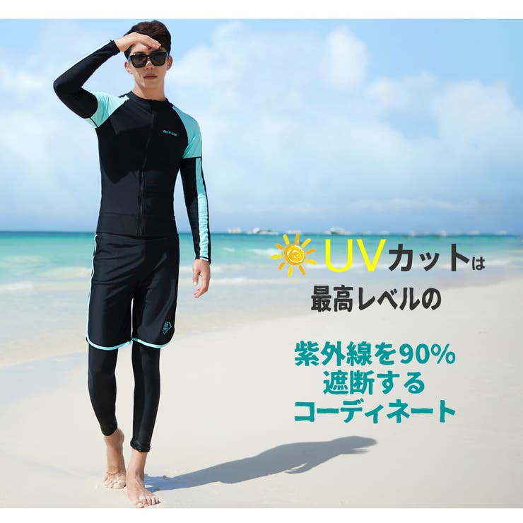 フィットネス水着 親子 パパ ママ 女の子 男の子 | HOYUKI | 詳細画像12 