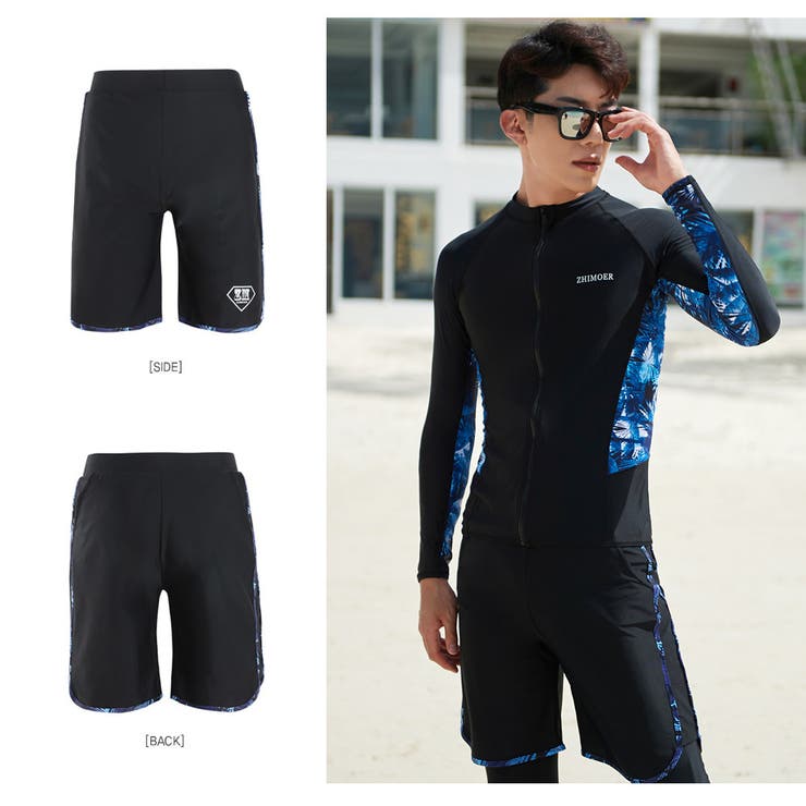 フィットネス水着 親子 パパ ママ 女の子 男の子 | HOYUKI | 詳細画像16 