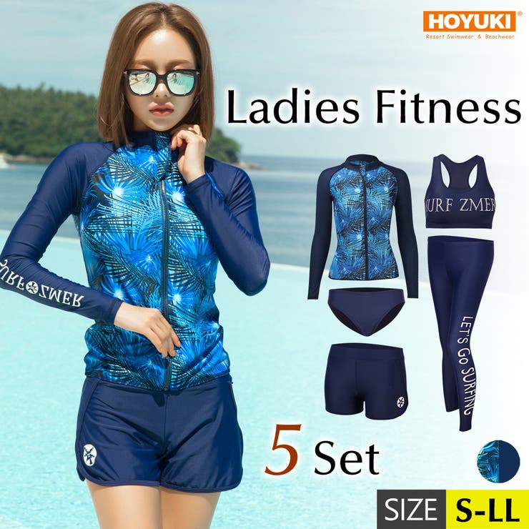 水着 レディース フィットネス | HOYUKI | 詳細画像1 