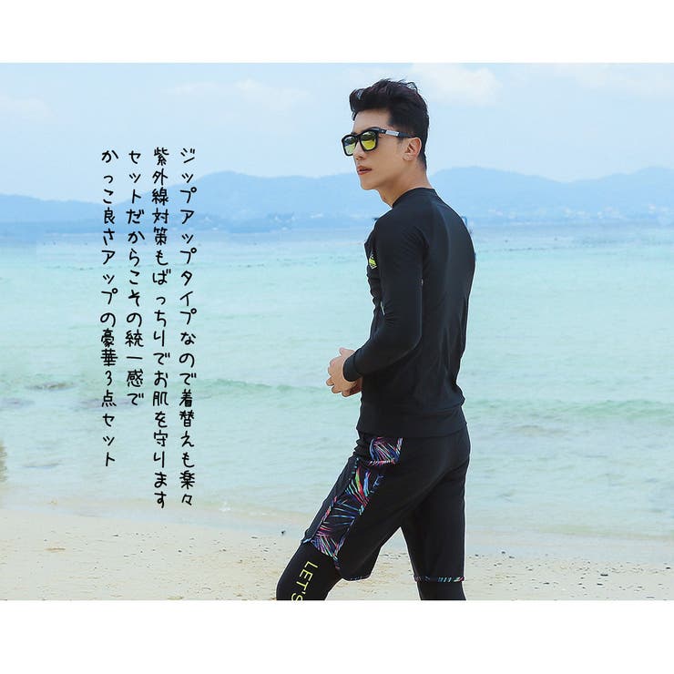 フィットネス水着 水着 ペア | HOYUKI | 詳細画像17 