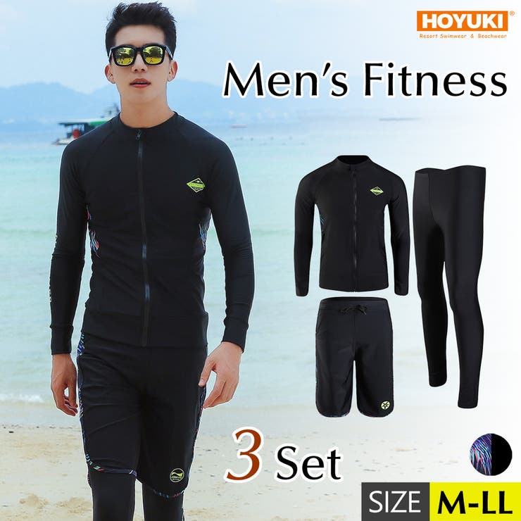 水着 メンズ ラッシュガード | HOYUKI | 詳細画像1 